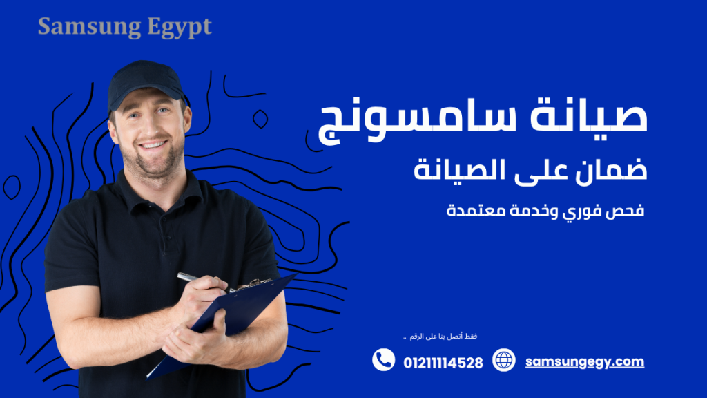 لماذا يثق العملاء في خدمتنا؟