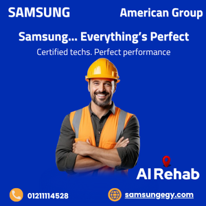 Samsung Maintenance Al Rehab