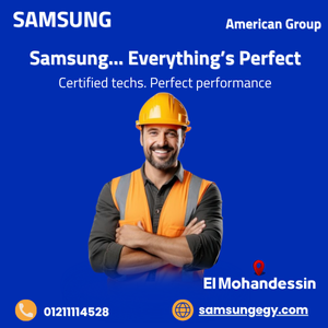 Samsung Maintenance Mohandessin