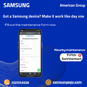 Samsung Maintenance Fifth Setelment