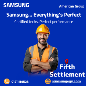 Samsung Maintenance Fifth Setelment