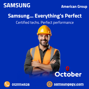 Samsung Maintenance October