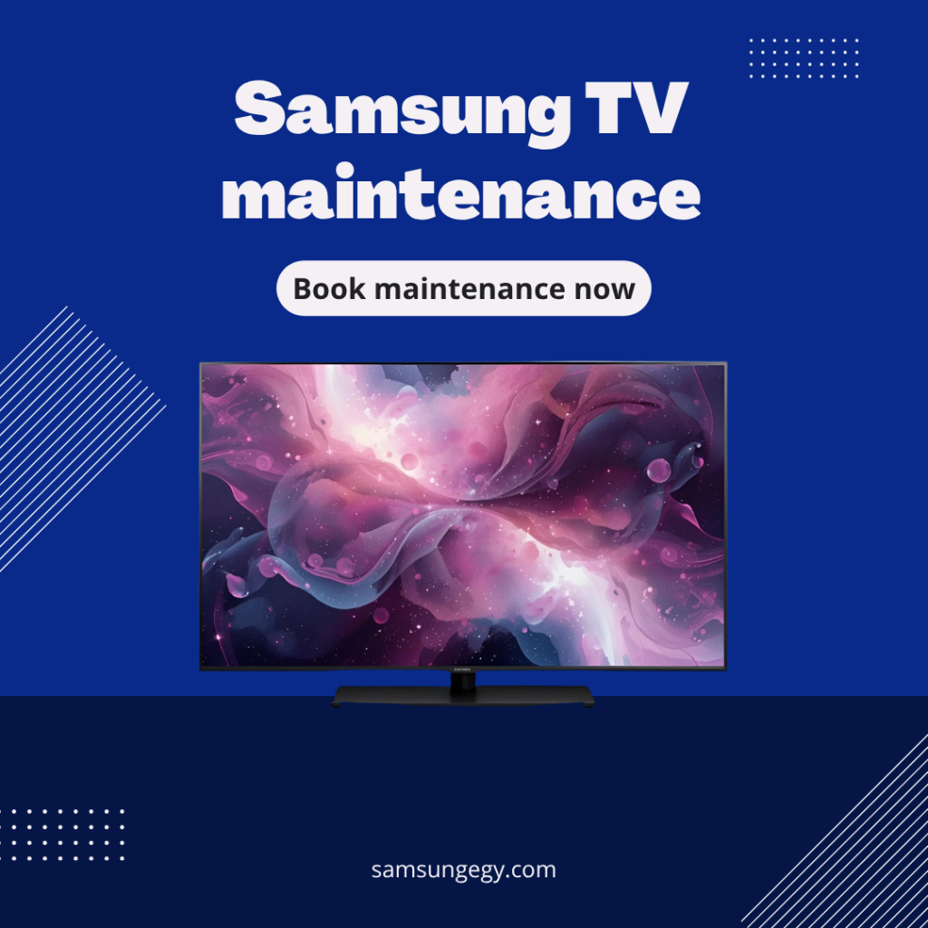 Samsung Screens Maintenance