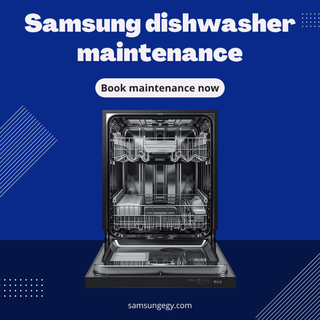 Samsung dishwasher maintenance