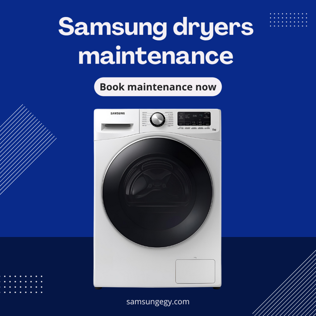 Samsung dryers maintenance