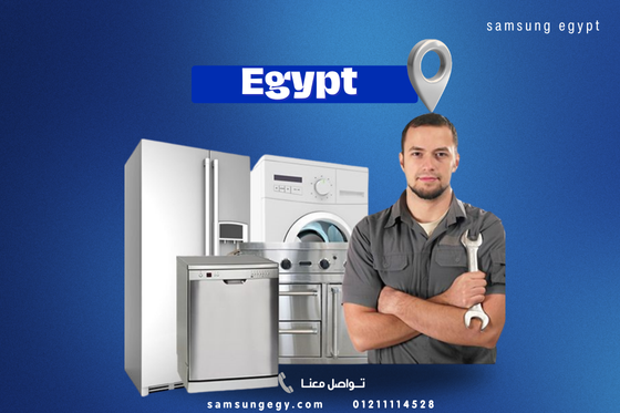 Samsung Maintenance Services in Egypt | Certified Support for All Home Appliances